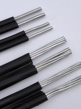 室外架空线 10/16/25/35/50平方2芯平行线集束铝线国标电线电缆