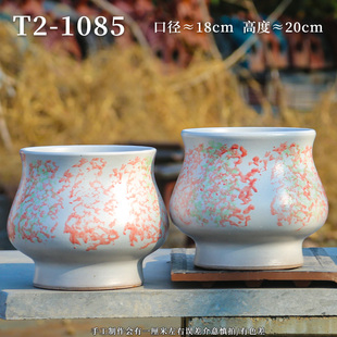 1085宜兴多肉老桩花盆九尾狐花盆家用粗陶绿植花卉花盆