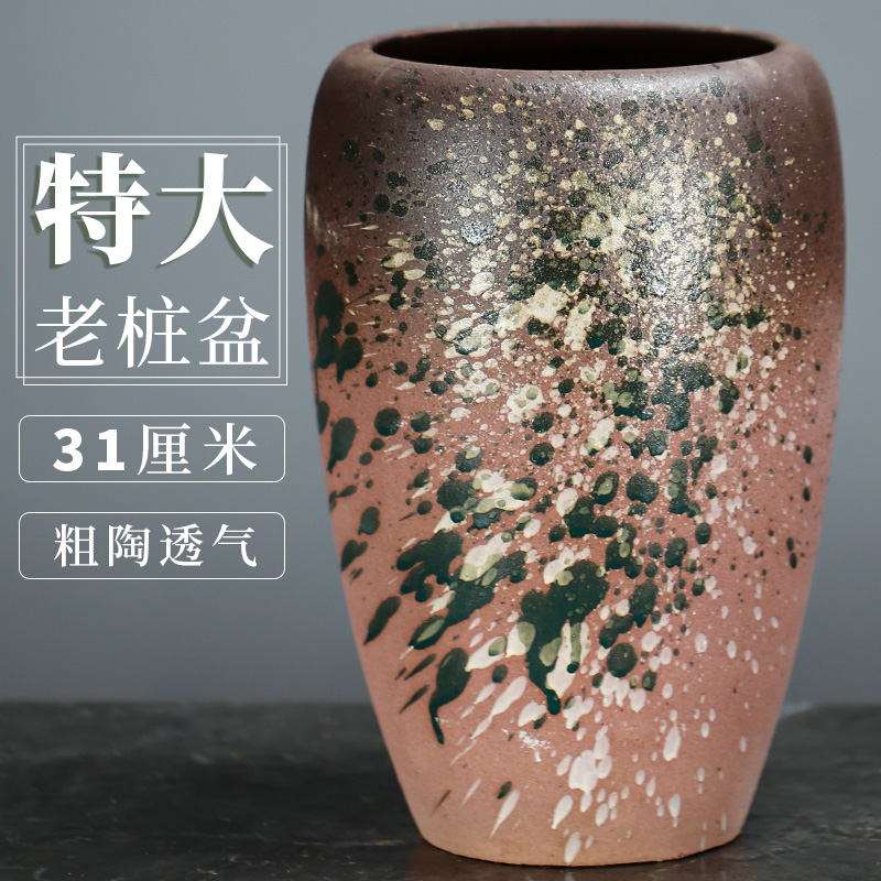 高花盆陶罐陶瓷多肉老桩盆