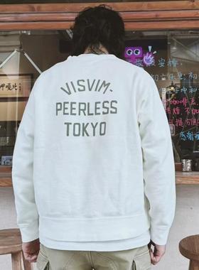 VISVIM 24SS JUMBO UMBO SB SWEAT L/S 破坏做旧套头加绒卫衣男