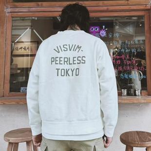 UMBO SWEAT VISVIM JUMBO 破坏做旧套头加绒卫衣男 24SS