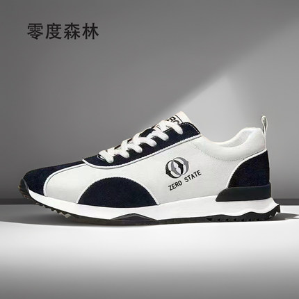 莱丁零度运动休闲鞋男2025春夏季节复古潮流鞋韩版百搭休闲皮鞋男