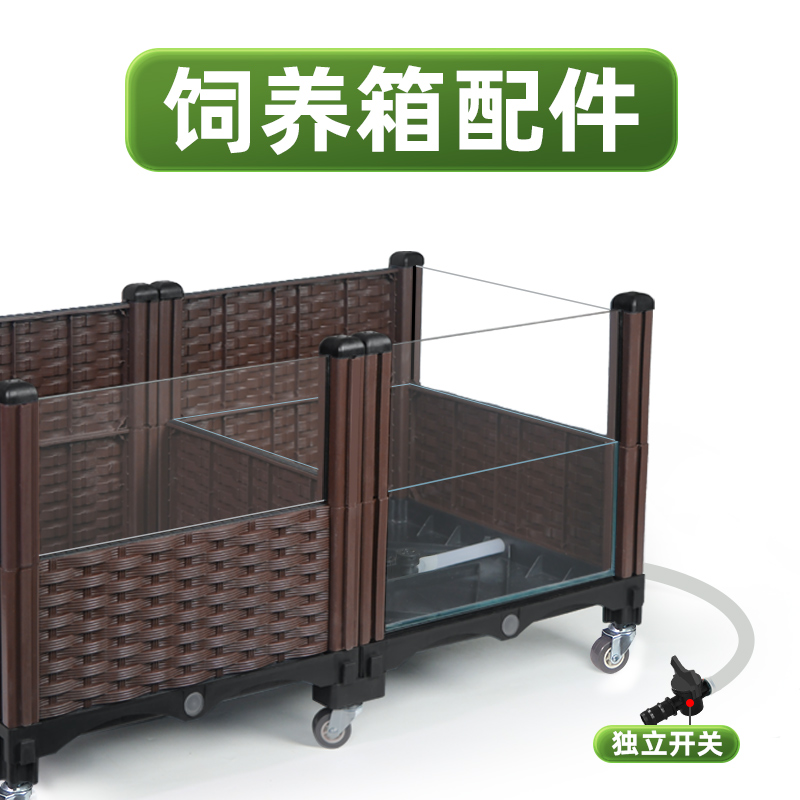 乌龟围栏缸配件专用链接饲养箱配件（下单前务必先咨询客服）