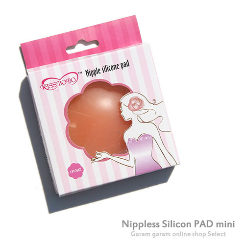 Coques pour soutien-gorge - Ref 813970 Image 3