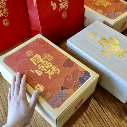 2022年佰年尚普厚福砖 云南普洱茶熟茶砖 2000克一罐带礼盒礼袋