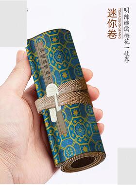 明陈继儒梅花一枝卷古画国画复制仿古绘画装裱手卷长卷花草