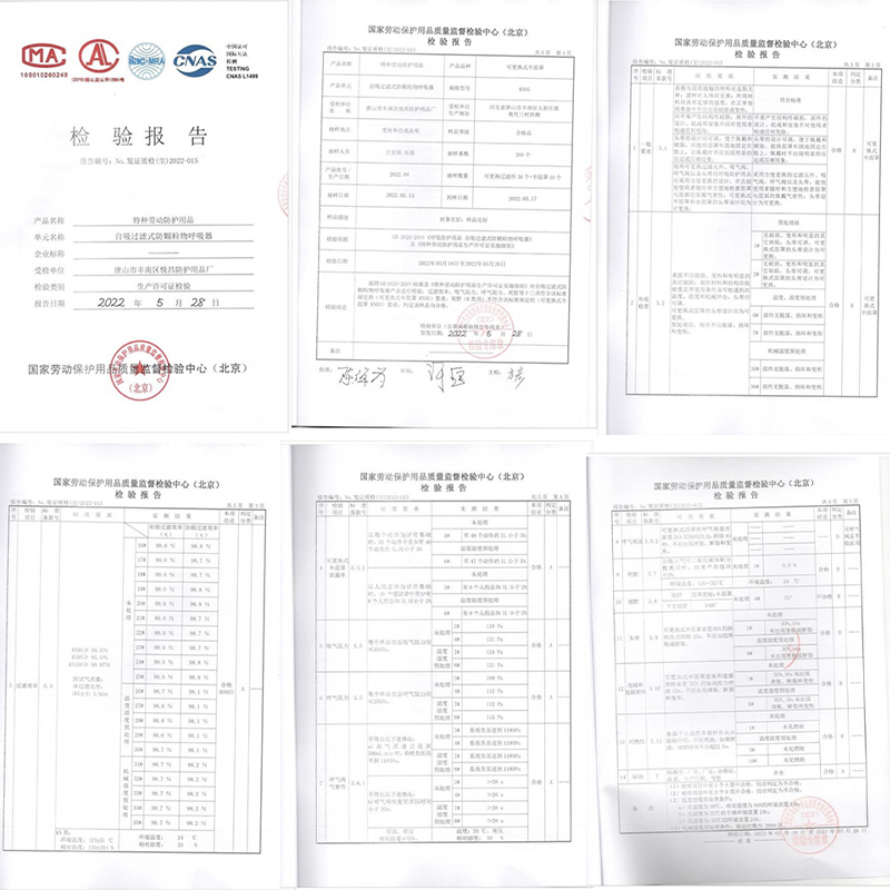 防尘口罩面具口覃双呼吸阀透气防工业粉尘口鼻罩打磨煤矿面罩囗罩