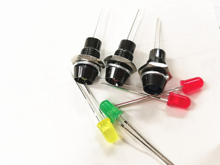 开孔8mm 3V6V12V24V220VLED指示灯 信号灯 电源工作指示灯
