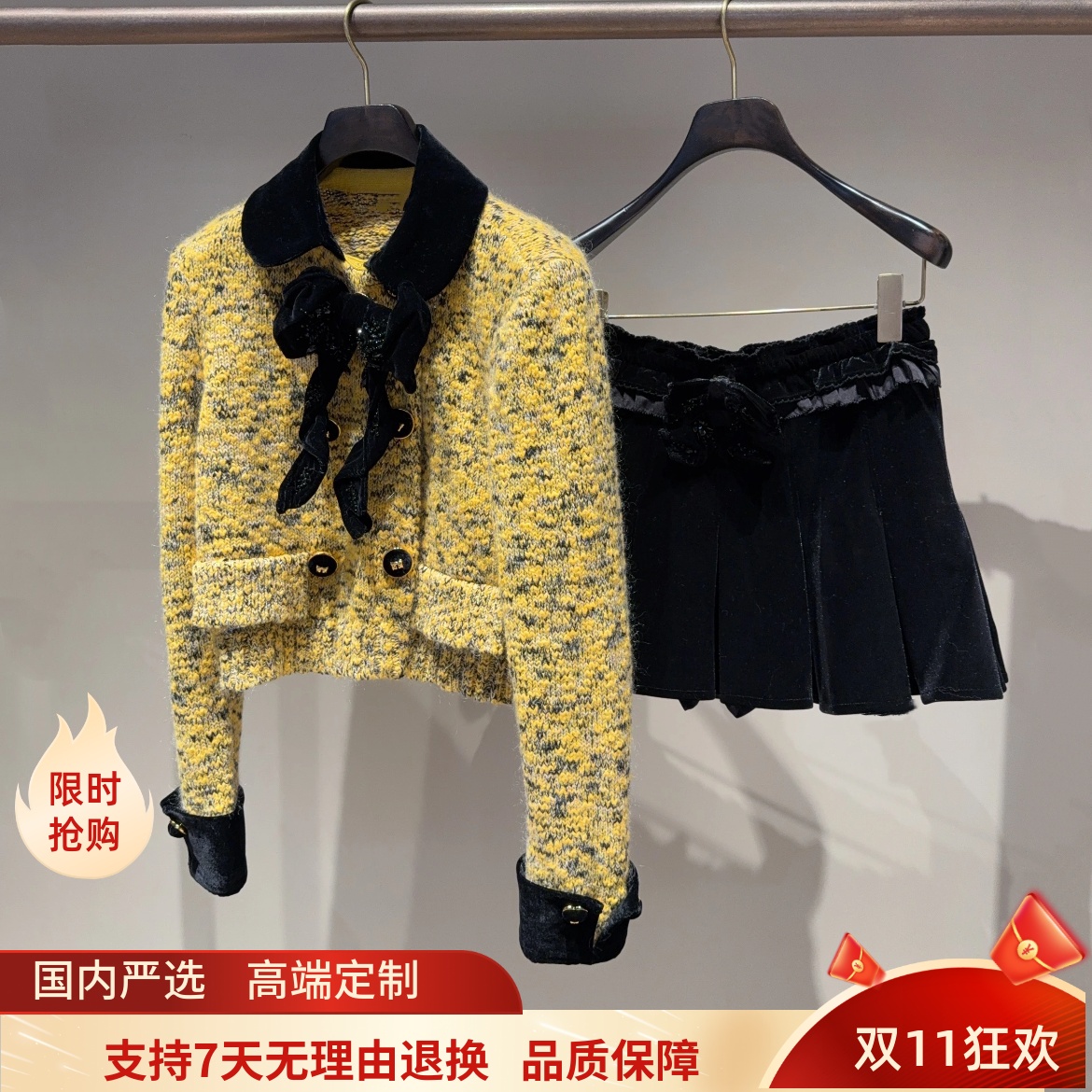 现货拉飞家2025秋款花式混纱钉珠装饰针织开衫外套女LF25Q51ZC121