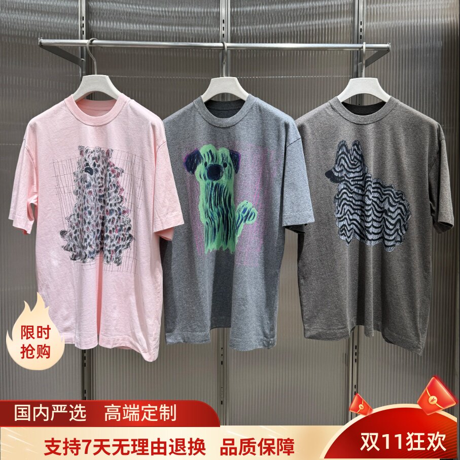 现货江南2025秋款女装宽松休闲趣味狗狗图案印花T恤上衣5P7110460