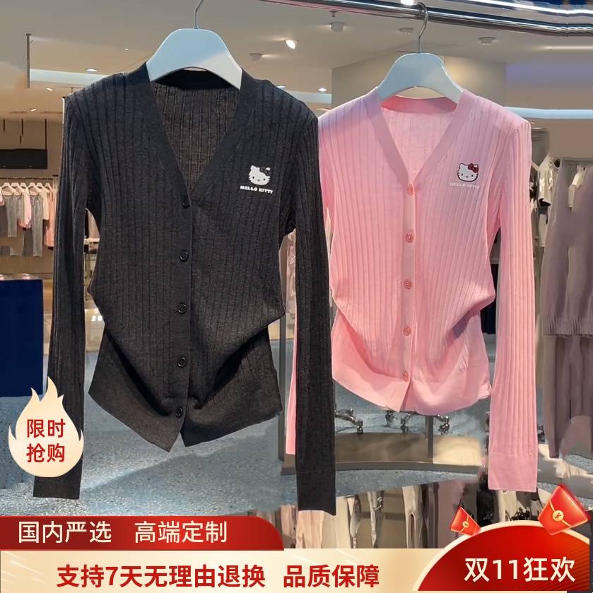 现货芮家2025秋修身V领针织开衫RL72801112弯刀牛仔裤RL71302119