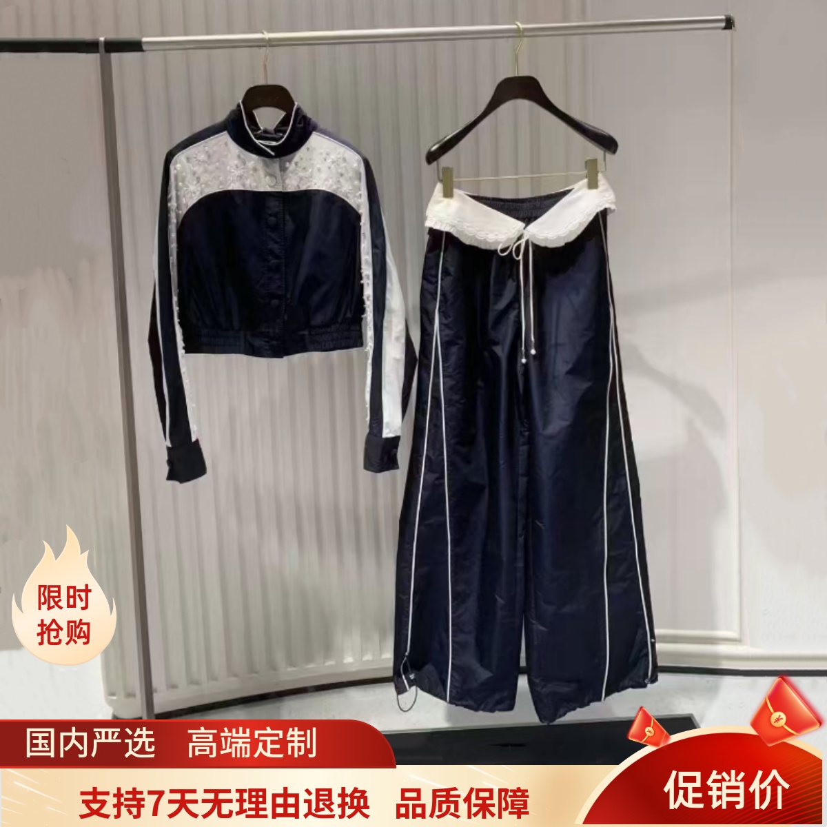 现货拉飞家2025秋蝴蝶结钉珠棒球服LF25Q11SC102长裤LF25Q11SP228