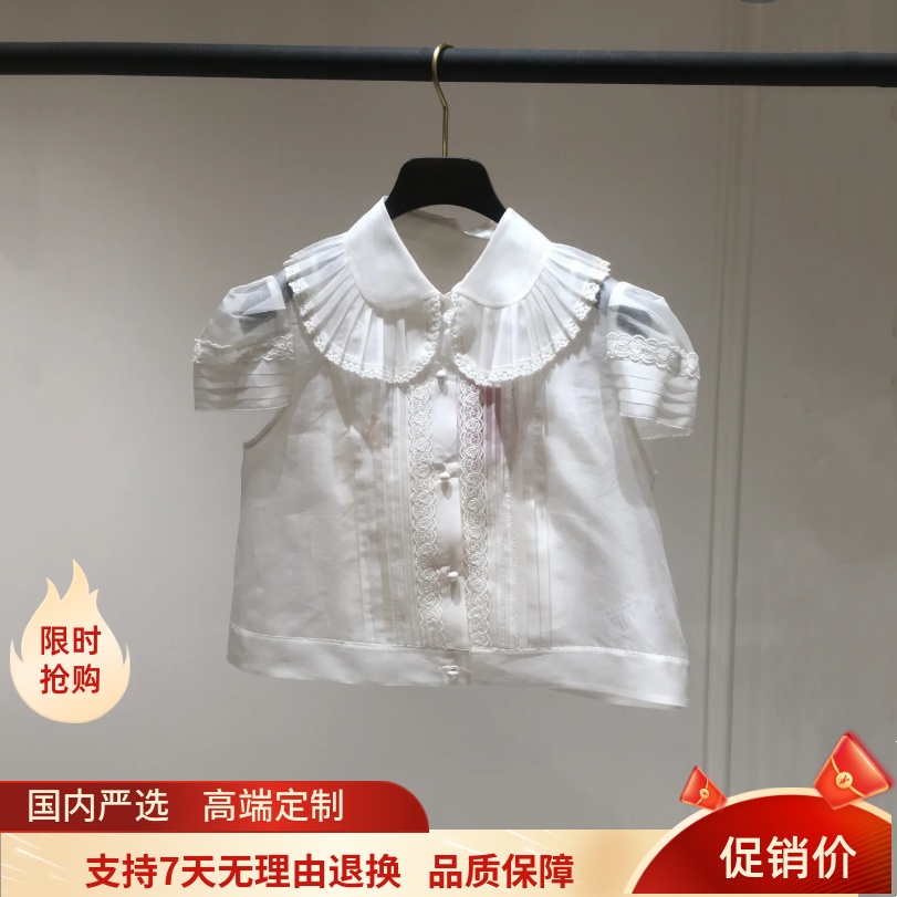 现货拉飞家2025秋季新款甜美吊带内搭花边领短袖衬衫LF25Q00SB169