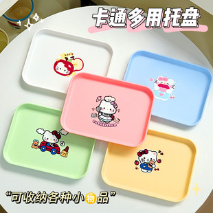 可爱kt吐骨碟家用托盘卡通收纳水果干果通用过年托盘零食糖果摆盘