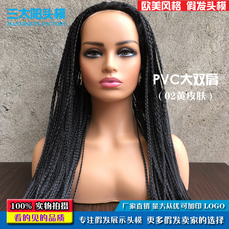 假发模特欧美双肩女款陈列拍照