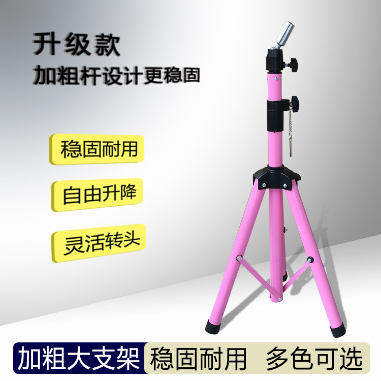 假发三脚架落地头模支架模特架子理发店美发头模公仔专用加粗加厚图片