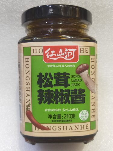 红山河多吃饭松茸辣椒酱清真飞机