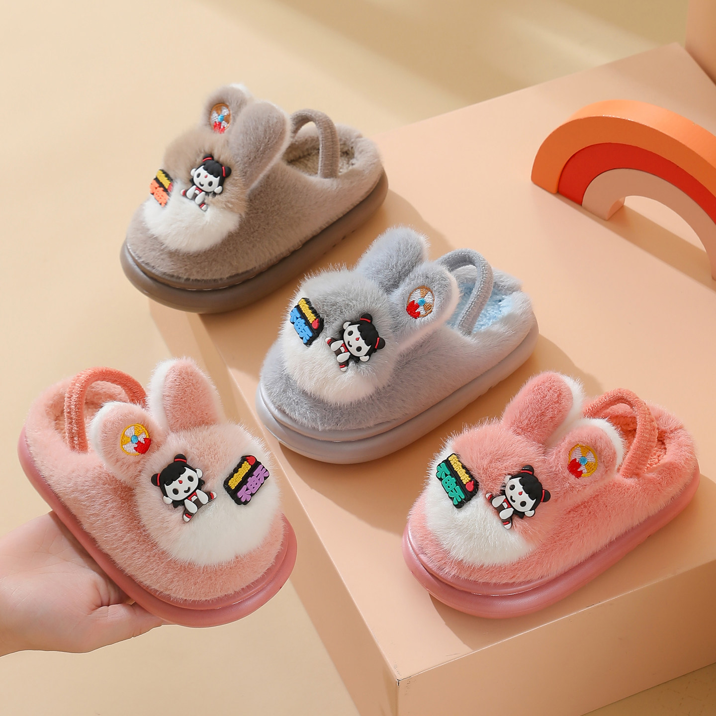 宝宝棉拖鞋男童1-3岁2秋冬季室内防滑可爱卡通女童婴幼儿童毛拖鞋