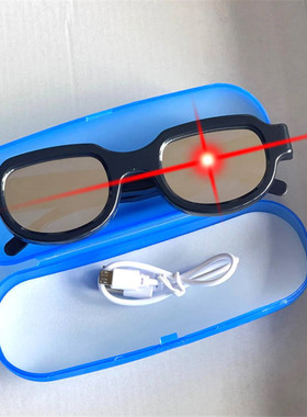 防紫外线方形朋克风男女红眼发光