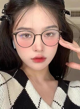 防紫外线蓝光椭圆形圆框复古简约