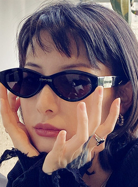 御米防紫外线猫眼复古女辣妹街拍