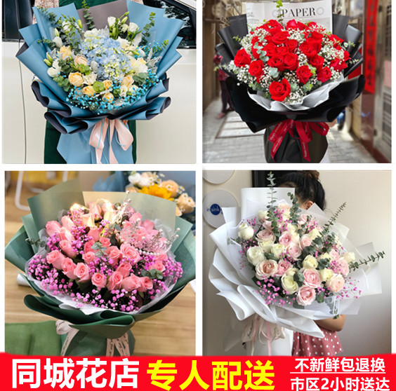 惠州鲜花速递陈江大亚湾生日