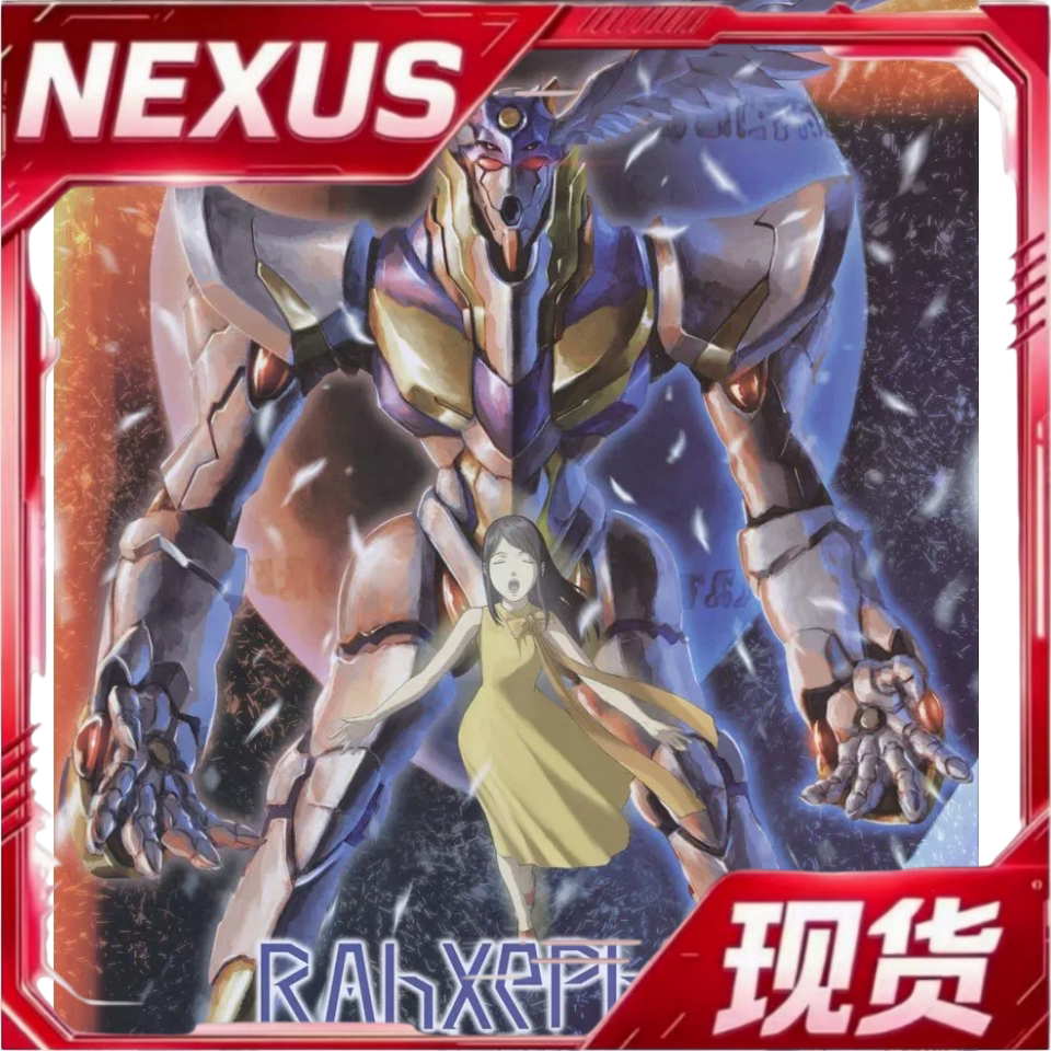 现货 GSC MODEROID 翼神传说 翼神世音 RahXephon 拼装模型