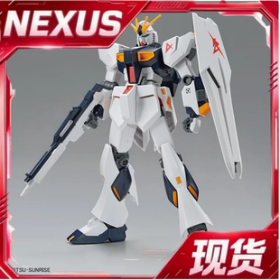 现货 万代 EG 1/144 RX-93 牛高达 ν高达 V高达 阿姆罗 拼装