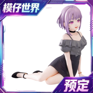 定金 Preminum Ave Mujica 祐天寺若麦 私服Ver.