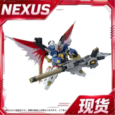 现货 万代 PB限定 扭蛋 MSE EX56 宙斯魅影装备 高达SEED 模型