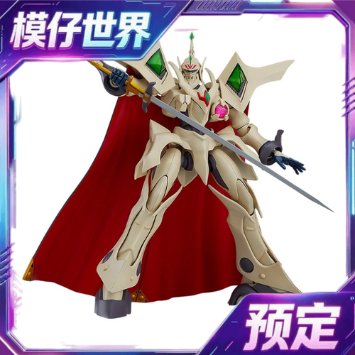 定金MODEROID 艾斯嘉科尼 天空之艾斯嘉科尼 手办模玩