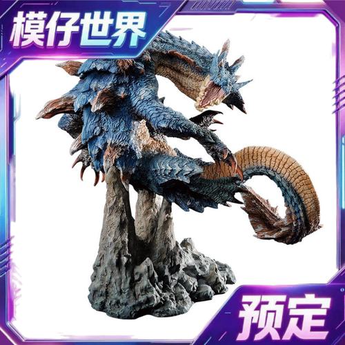 定金 Capcom Figure Builder Creator's Model 海龙