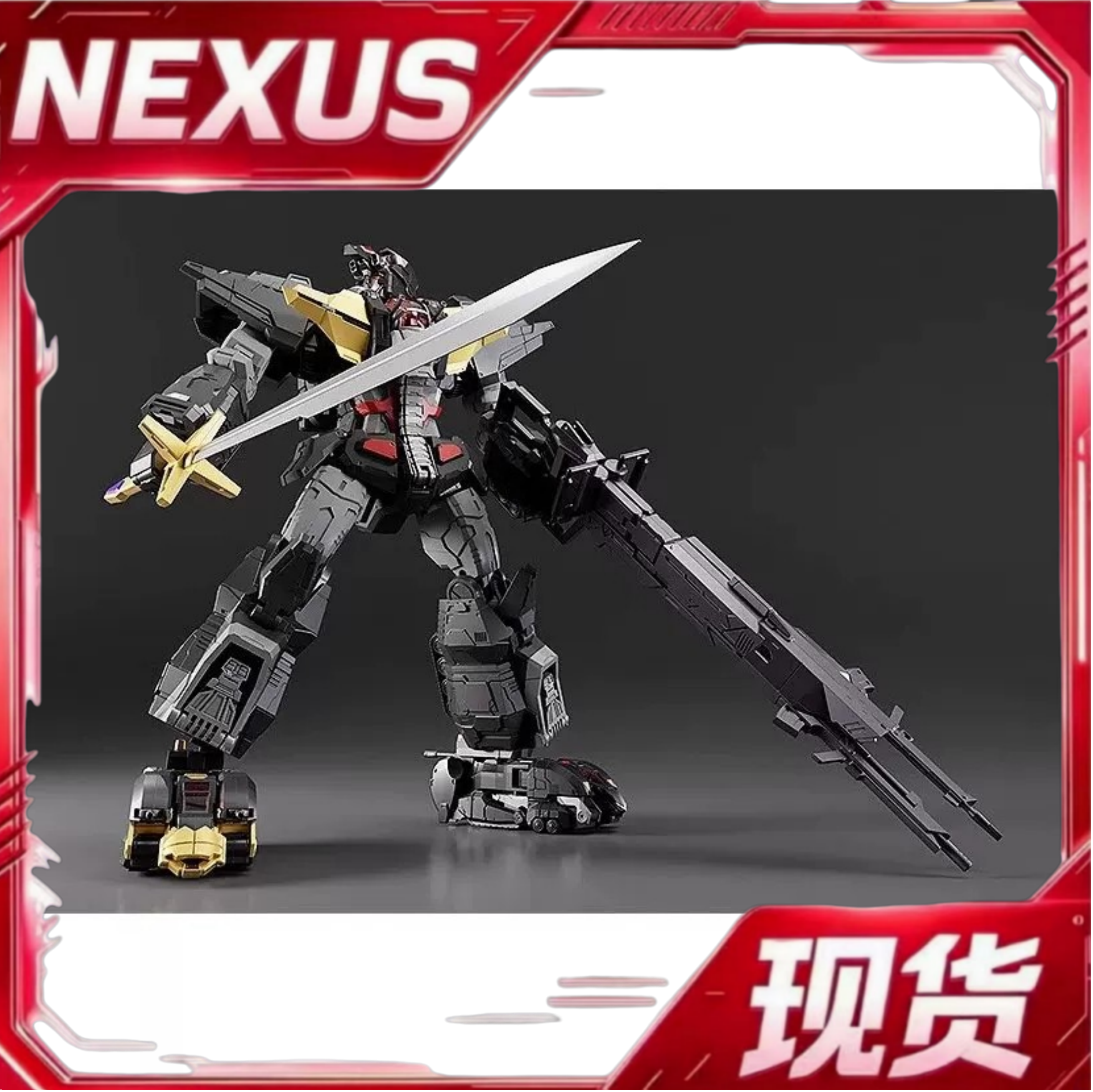 现货 GSC THE合体 HAGANE WORKS 超兽机神 断空我 再版 成品模型
