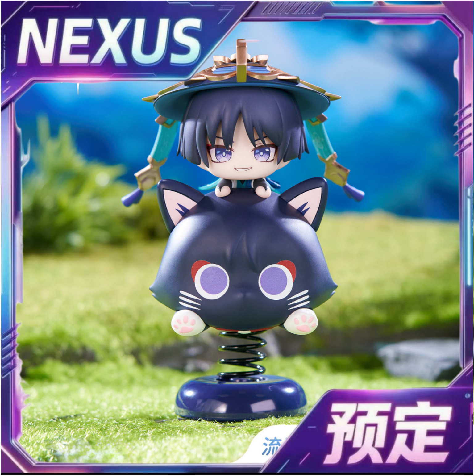 【APEX/原神】流浪者Q版摇摇乐 手办 Genshin周边 定金预售图片