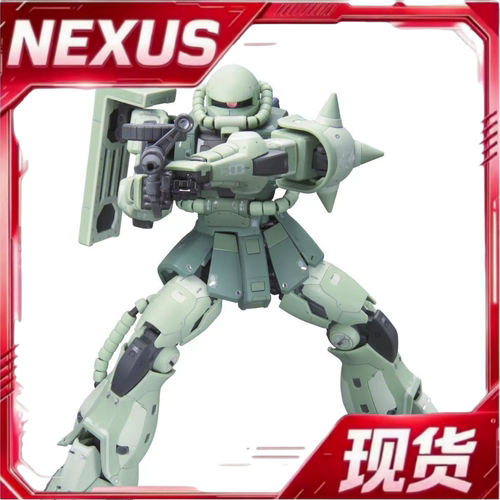 现货 万代 RG 04 1/144 渣古2 扎古2 量产型 绿扎古 ZUKU II 拼装