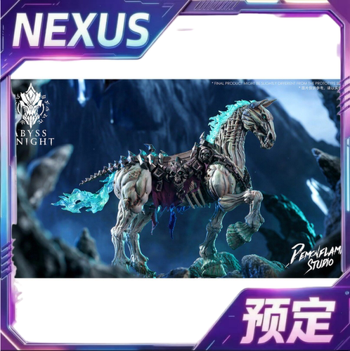 定金预售 魔火工作室绝望青驹深渊骑士天启1/12坐骑