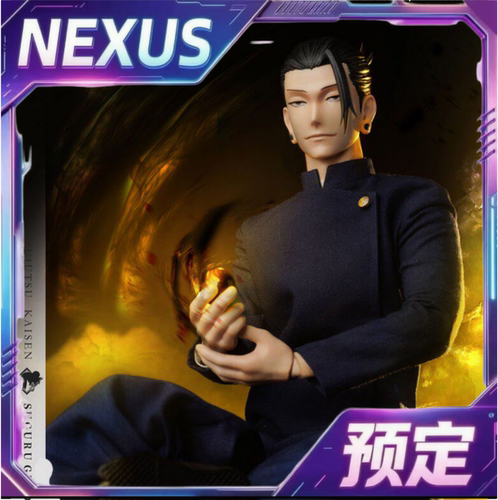 定金预售ASMUS阿司马咒术回战夏油杰怀玉玉折JJKS202A