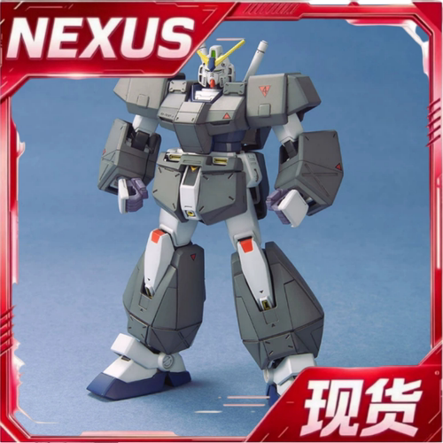 现货 万代 HG HGUC 047 RX-78 NT-1 全装甲 艾利克斯 高达 拼装