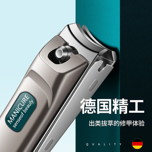 子甲剪脂甲指甲钳刀纸手指甲剪刀l指夹j脚子甲节支申剪直揩指曱