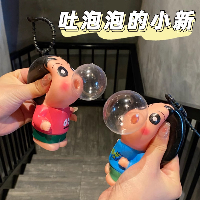 网红奇葩抽象猎奇小玩意搞怪玩具稀奇古怪创意有意思治愈系便宜的图片