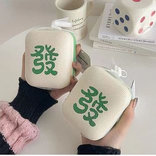 麻将捏捏乐客服生气解压玩具治愈神器出气办公室手捏高颜值咩咩乐