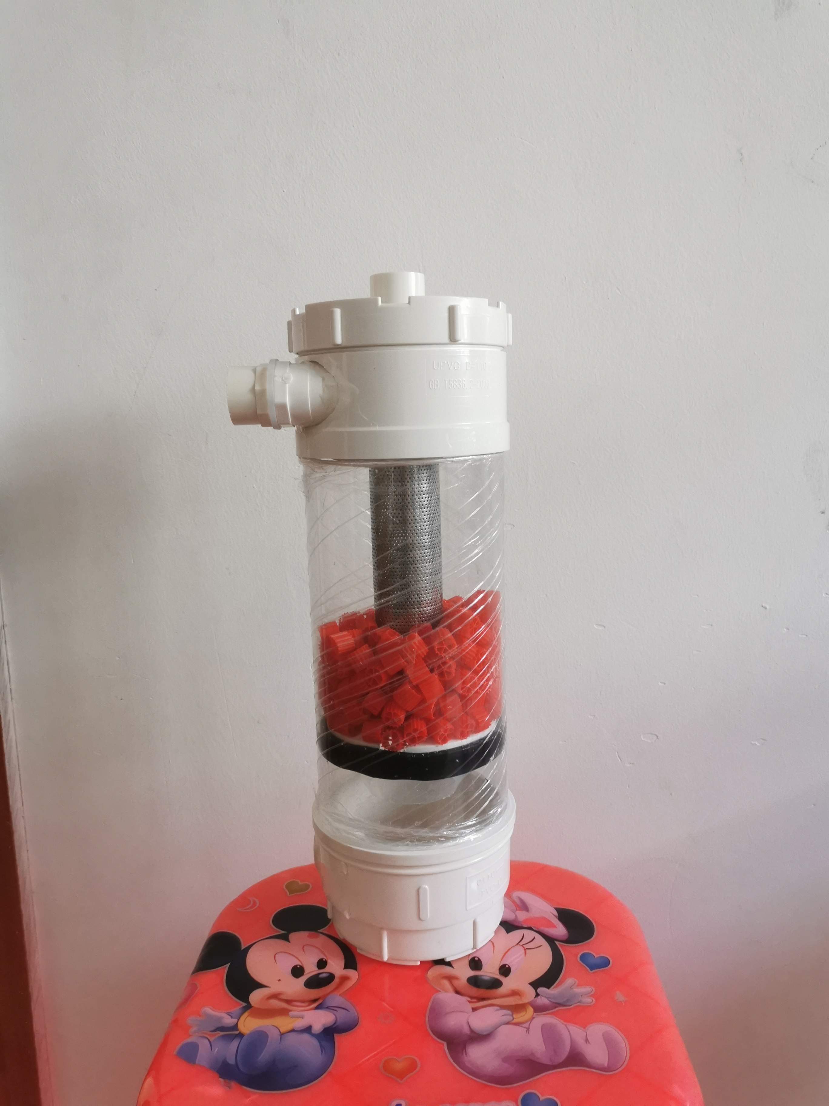 硫化桶鱼马桶自清洗一体化粪便收集器鱼缸底过滤外置鱼便分离器,宠物/宠物食品及用品,其它水族用具设备,淘宝优惠券,粉丝福利购,淘宝优惠卷