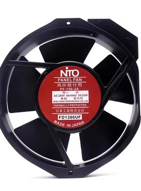 NTO JISNHU PF-150-2A AC 200V 金属外壳 17238 耐高温散热风扇