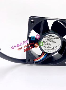 德国 ebm-papst 6025 6CM 612N/2HH 12V 2.3W 3线 高端变频器风扇