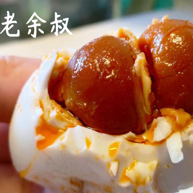 正宗老余叔双黄蛋广西北部湾红矮树林烤海鸭蛋特大咸蛋黄包邮