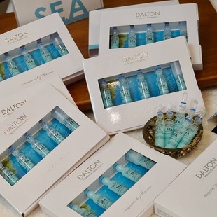 【欧欧推荐】 德海顿SEA八方安瓶精华密集修护提亮焕颜回春