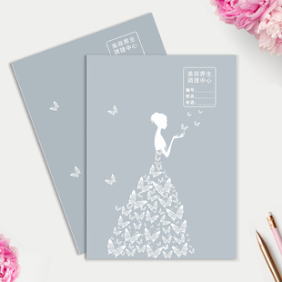 美容养生院会员档案记录本美发美甲VIP顾客消费登记本订做包邮