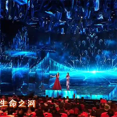 谭维维 韩雪 生命之河 独家制作伴奏 2020春晚版 王菲那英完整版