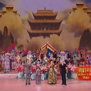 京歌 神州故事 于魁智李胜素孟广禄赵葆秀 无损伴奏 带合唱无伴唱