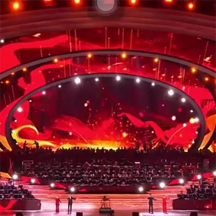 2020新年音乐会版 王凯陈燕妮吴镇宇曾咏欣 制作伴奏 国旗之下